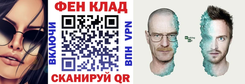 цены наркотик Новый Оскол Amphetamine VHQ
