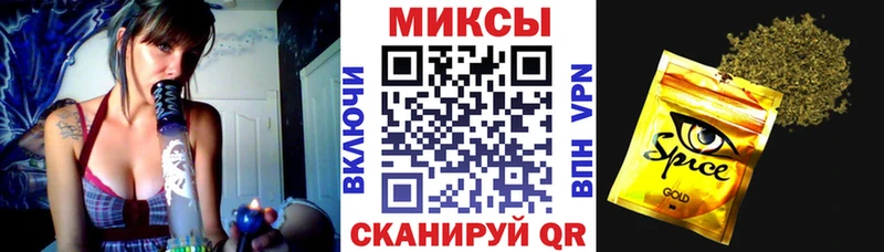 БУТИРАТ оксибутират  Новый Оскол 