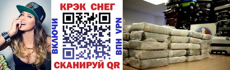 COCAIN VHQ  что такое наркотик  ссылка на мегу   Новый Оскол 