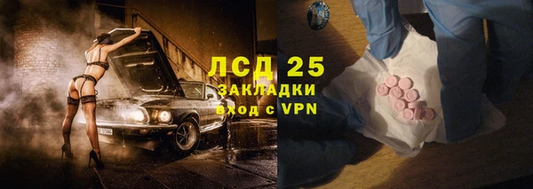 дживик Балабаново