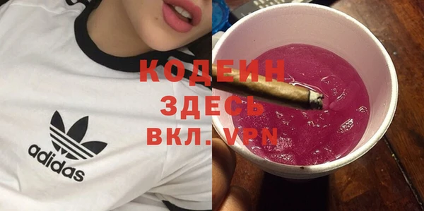 дживик Балабаново