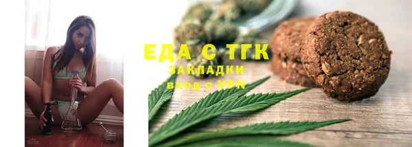 экстази Баксан