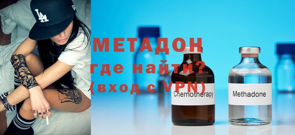 экстази Баксан