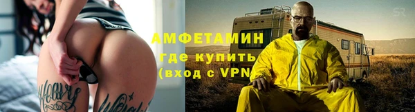 дживик Балабаново