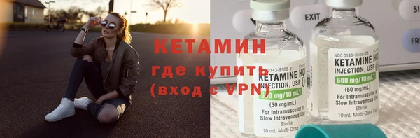 экстази Баксан