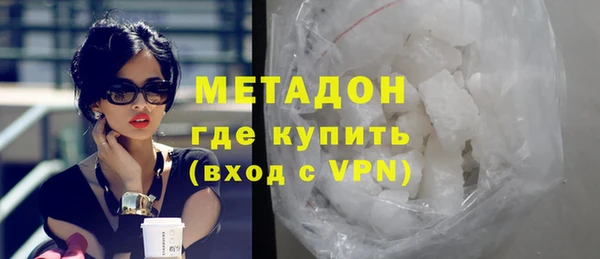 spice Балахна