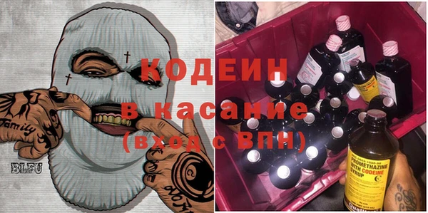 экстази Баксан