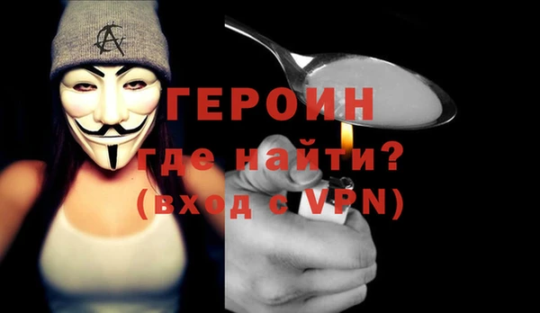 дживик Балабаново