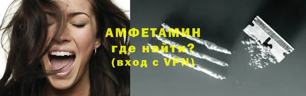дживик Балабаново