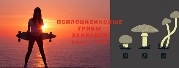 дживик Балабаново