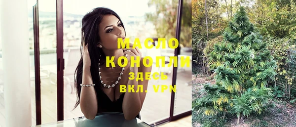 экстази Баксан