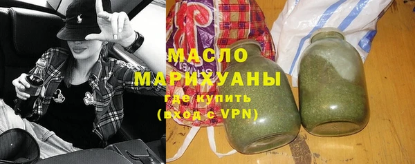 дживик Балабаново