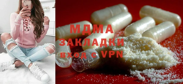 дживик Балабаново