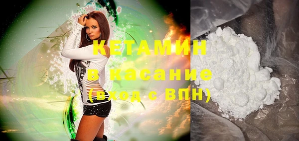 дживик Балабаново