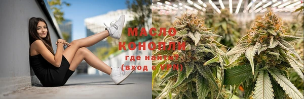 экстази Баксан