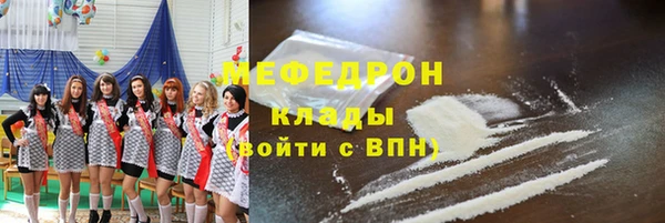 дживик Балабаново