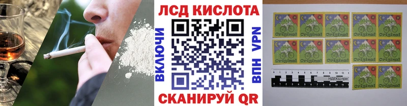 магазин  наркотиков  Новый Оскол  Марки 25I-NBOMe 1,8мг 